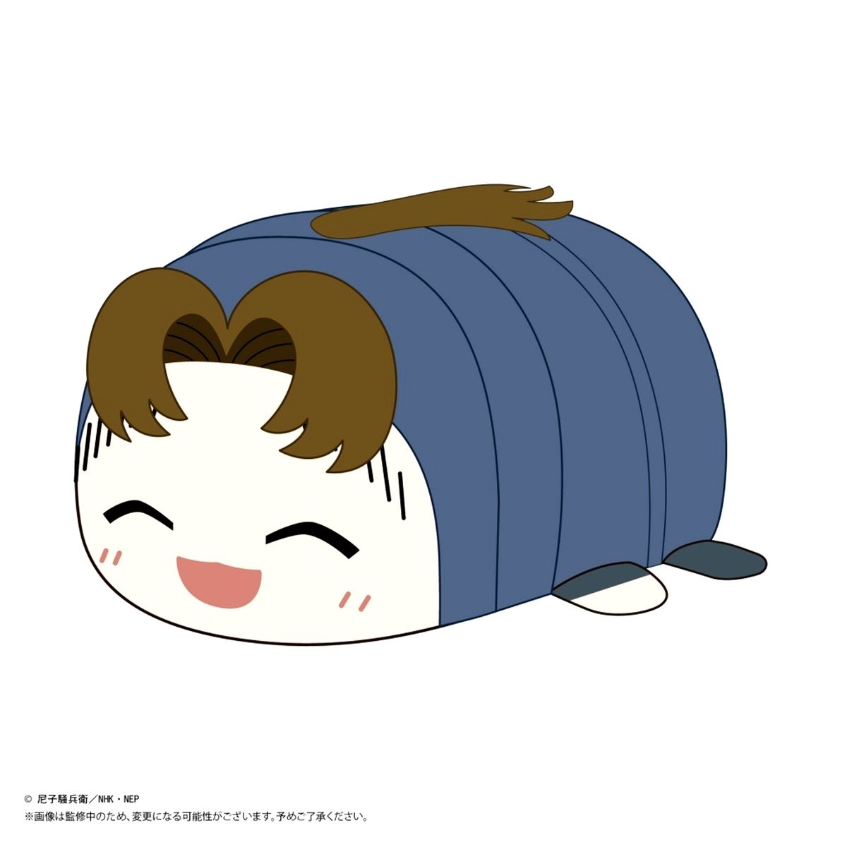 Shusaku Komatsuda Nintama Rantaro Potekoro Mascot M Size 4 Plush Smiling Ver. [USED]