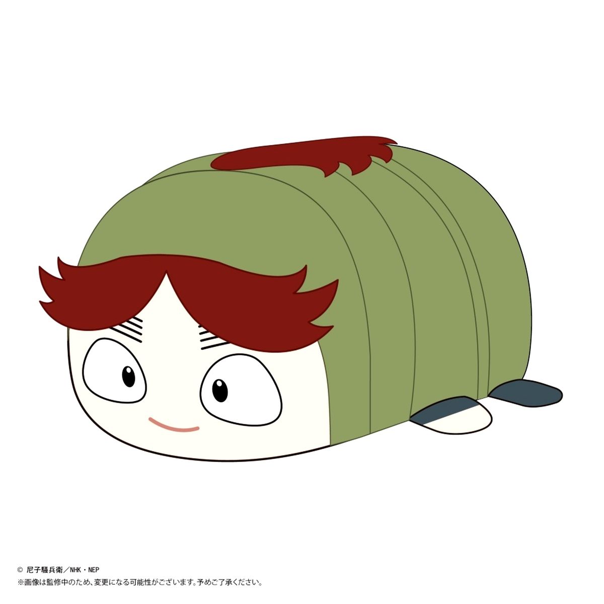 Sakubei Tomimatsu Nintama Rantaro Potekoro Mascot Big 4 Plush [USED]