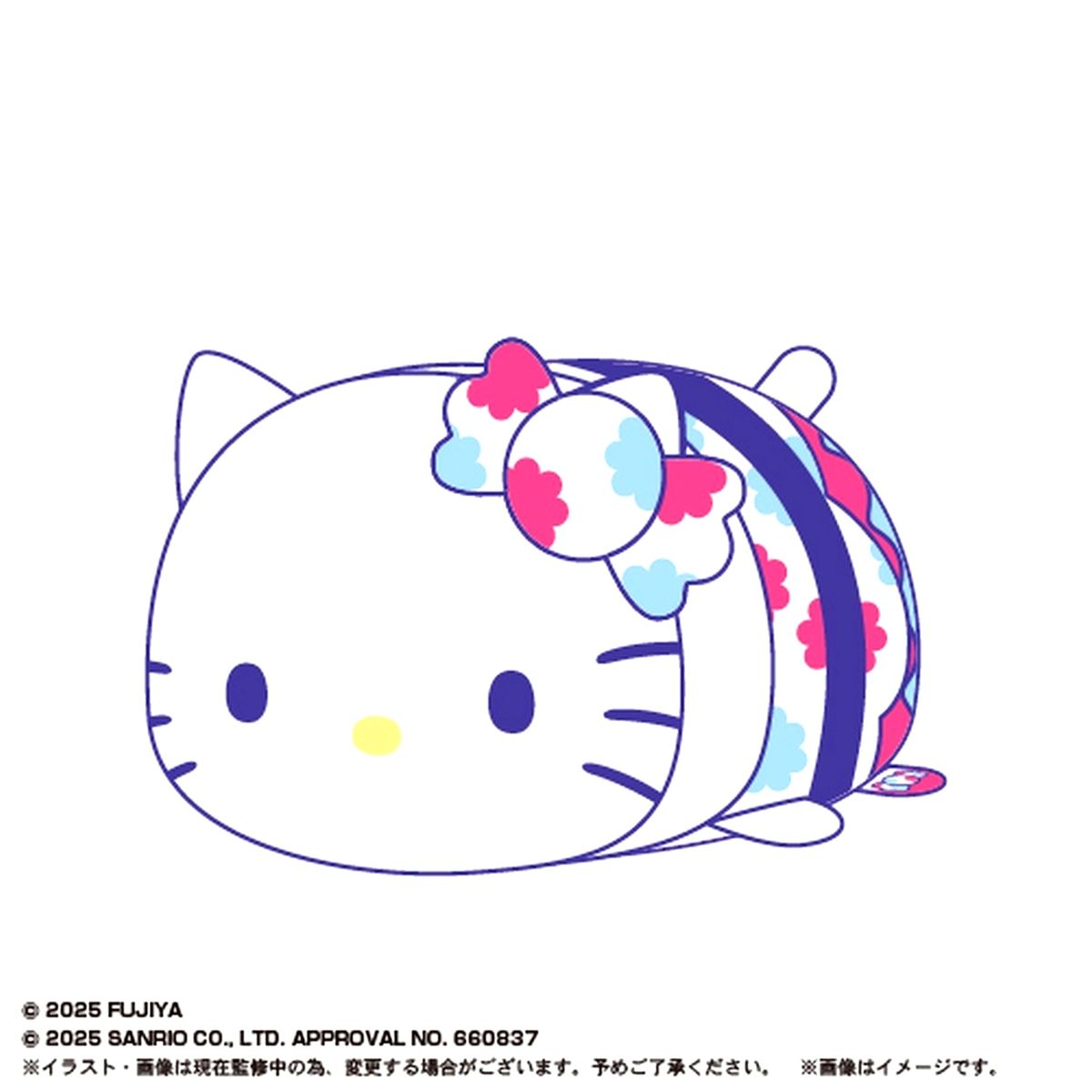 Hello Kitty Sanrio Characters milky Potekoro Mascot M Size Plush [USED]