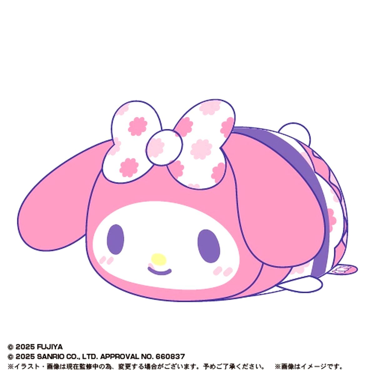 My Melody Sanrio Characters milky Potekoro Mascot M Size Plush [USED]