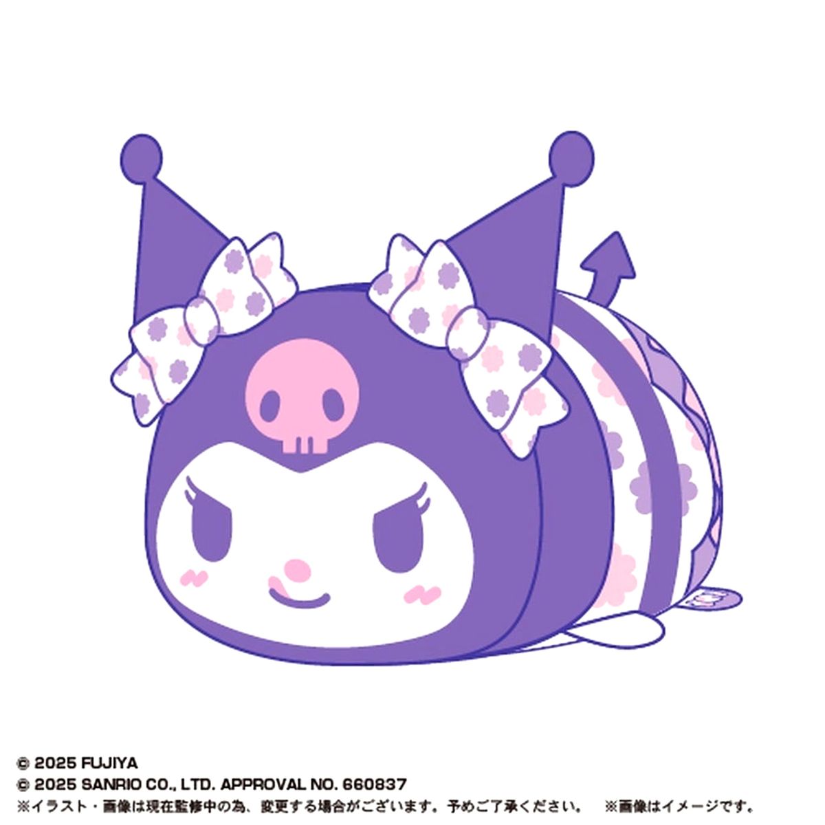 Kuromi Kuromi milky Potekoro Mascot M Size Plush [USED]