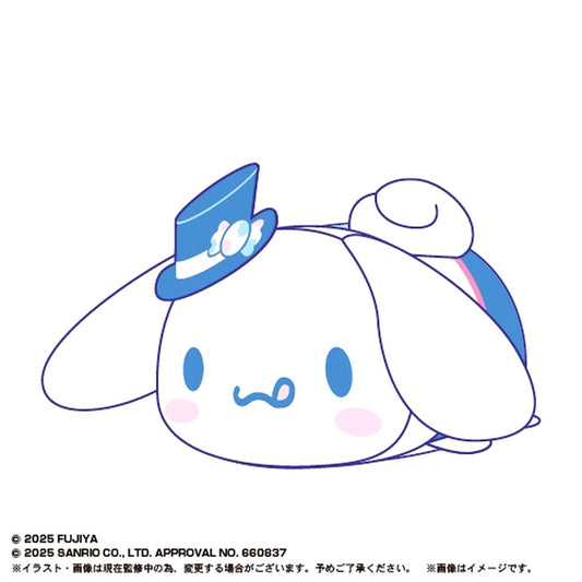 Cinnamoroll Sanrio Characters milky Potekoro Mascot M Size Plush [USED]