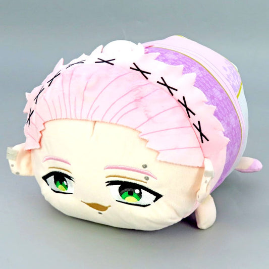 Mitsuki Kiryu Wind Breaker Potekoro Mascot Big Plush Lottery Prize B-F [USED]