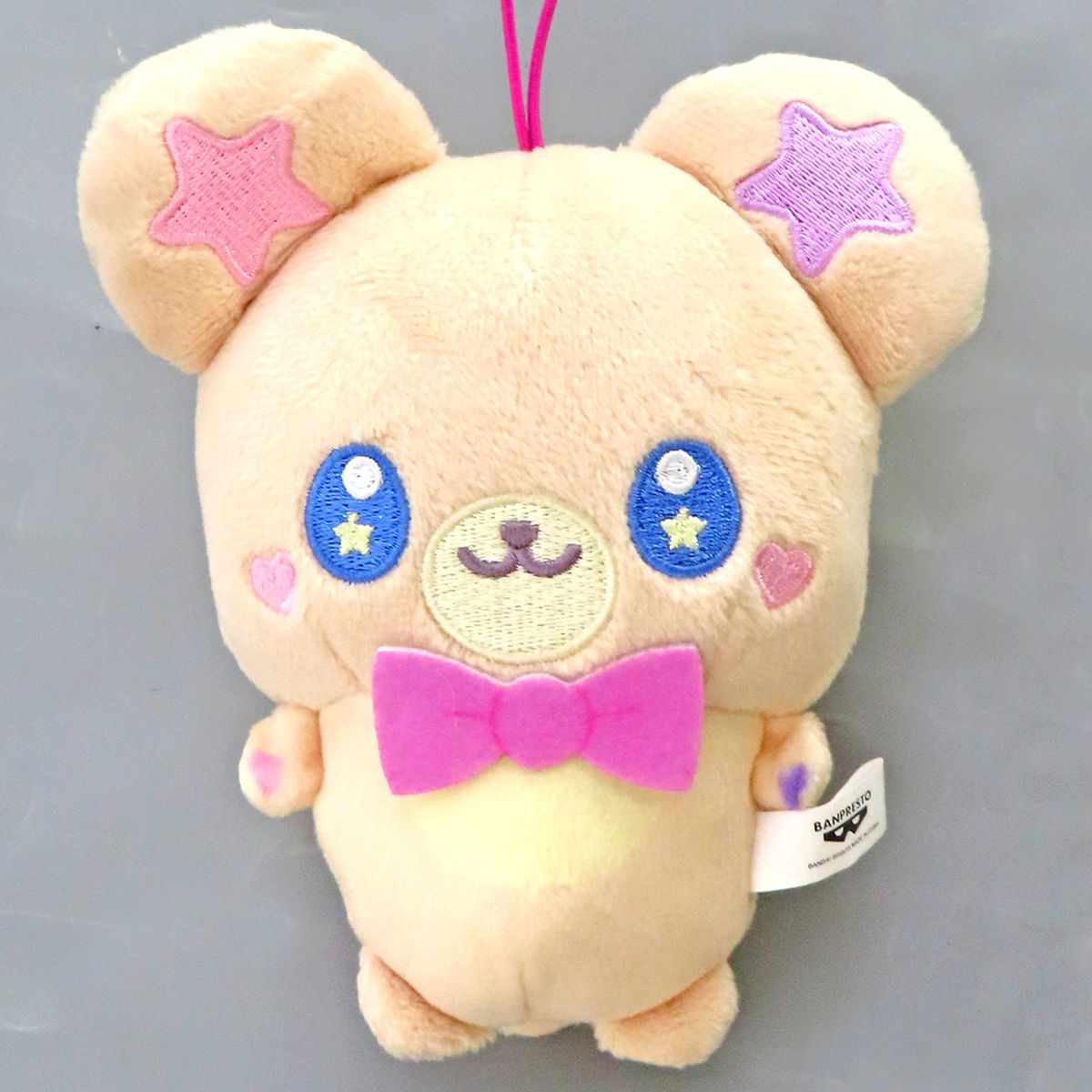 Mofurun Precure Series PetitCure Plush Toy Precure Fairies [USED]