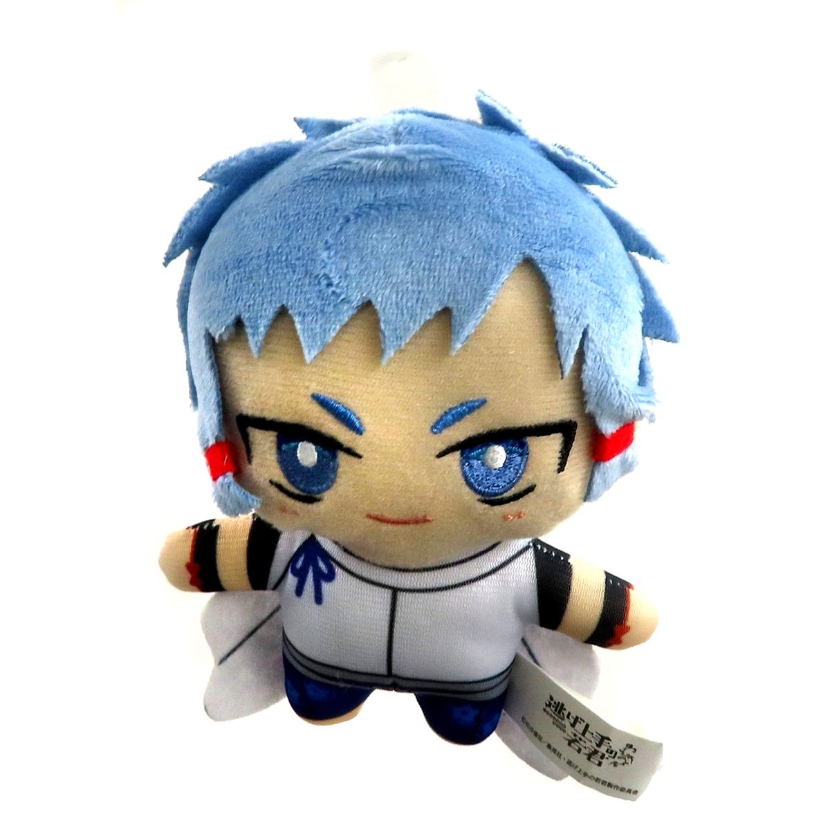 Kojiro The Elusive Samurai Plush Toy [USED]