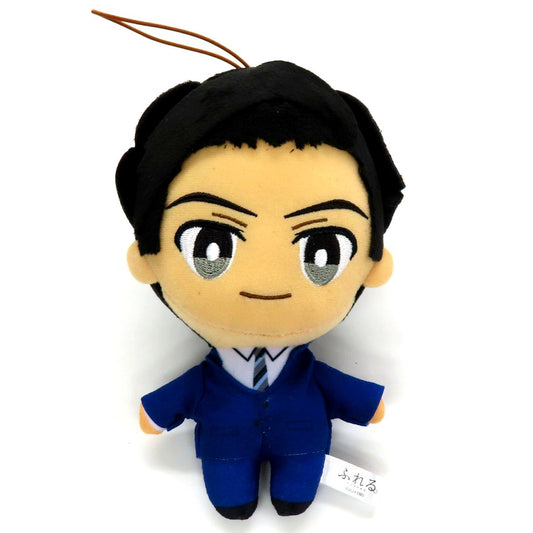 Ryo Sobue Fureru. Collectible Plush Namco Limited [USED]