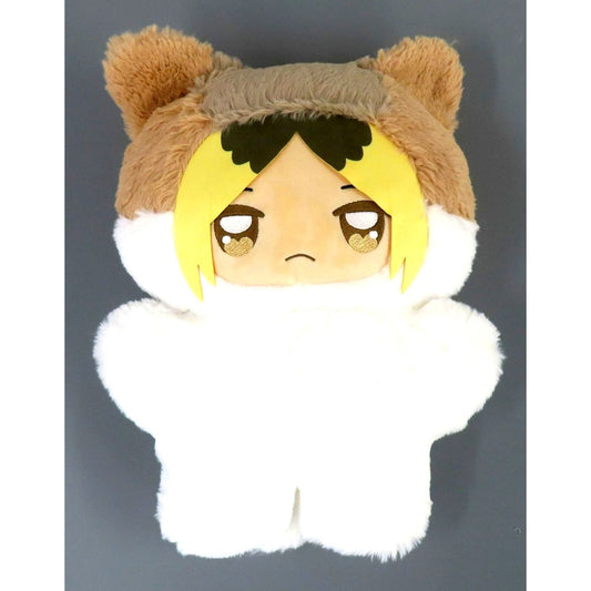 Kenma Kozume Haikyu!! Chimikemo Mascot [USED]