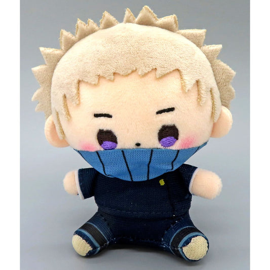 Toge Inumaki Jujutsu Kaisen 0 Movie Mocchibi Plush [USED]