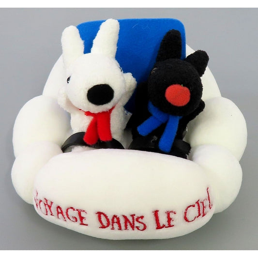 Gaspard and Lisa Soratabi Nikki Plush Fuji-Q Highland Limited [USED]