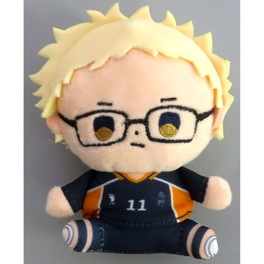 Kei Tsukishima Haikyu!! Mocchibi Plush [USED]