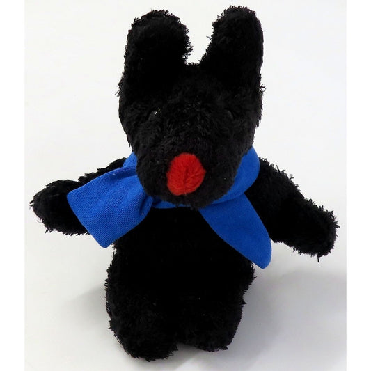 Gaspard Gaspard and Lisa Plush Small [USED]