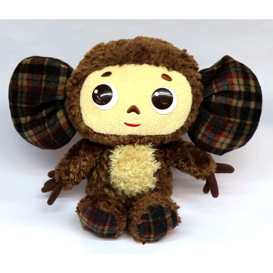 Cheburashka x salut! Plush [USED]
