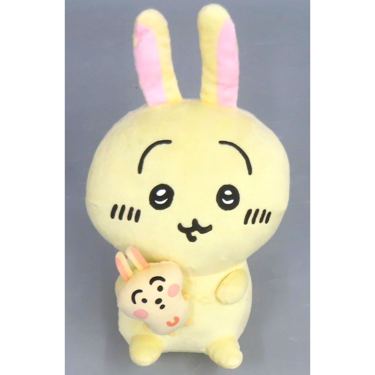 Usagi Chiikawa: Nanka Chiisakute Kawaii Yatsu Ichiban Kuji Plush C Prize [USED]