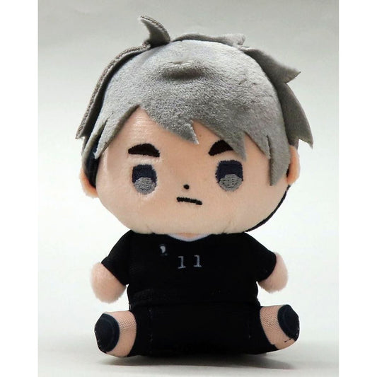 Osamu Miya Haikyu!! Mocchibi Plush [USED]