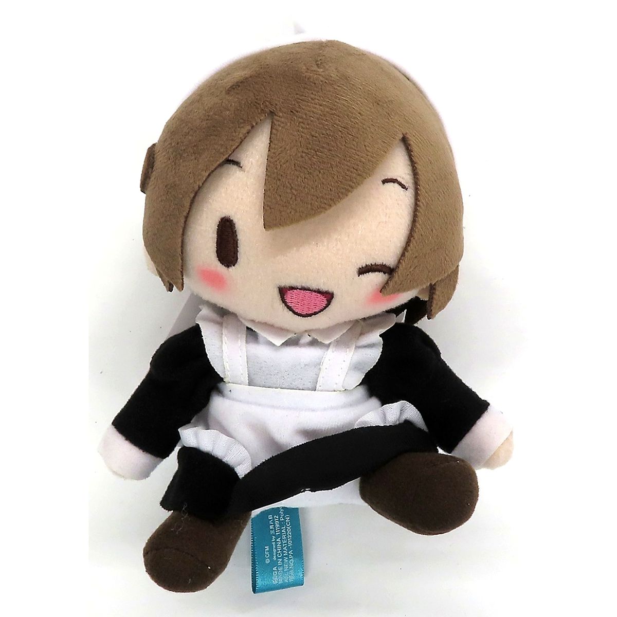 MEIKO Hatsune Miku Series Fuwapuchi Mini Plush Maid Ver. [USED]
