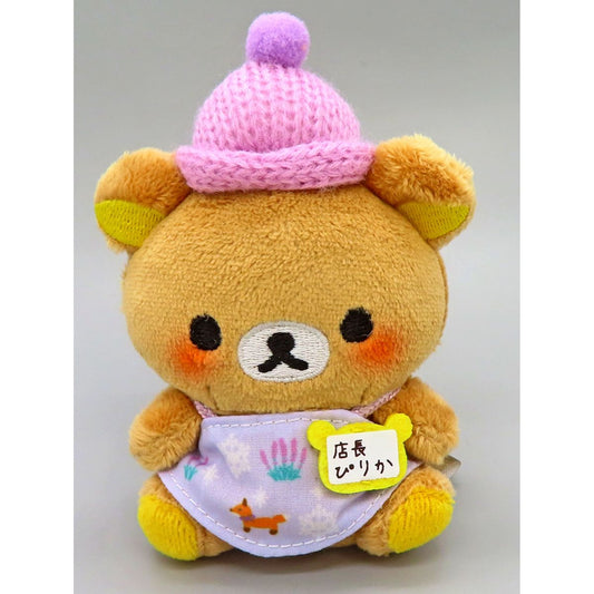 Rilakkuma Store Manager Sapporo Parco Store Pirika Tenori Plush Rilakkuma Store Exclusive [USED]