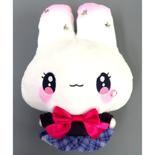 Strawberry Magiberry Big Plush Mascot A Prize [USED]