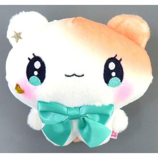 Razzberry Magiberry Big Plush Mascot A Prize [USED]