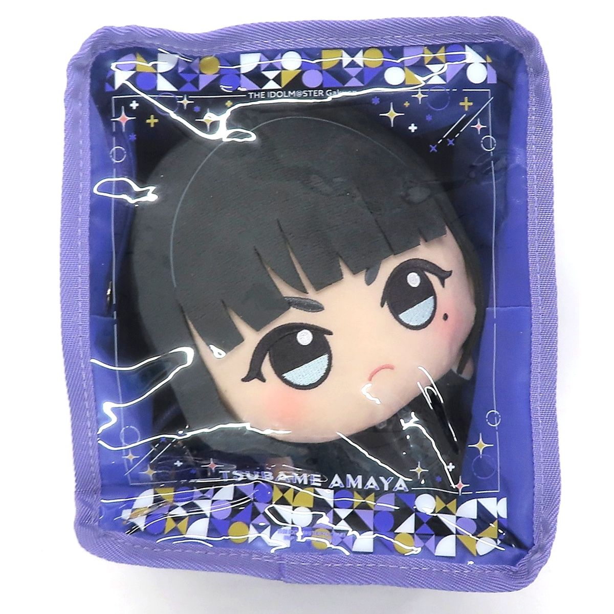 Tsubame Amaya Gakuen iDOLM@STER Mofugutto Chibigurumi and Bag Set Premium Bandai Limited Plush Toys [USED]