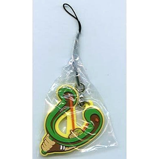 Usopp One Piece Alphabet Soft Rubber Mascot [USED]