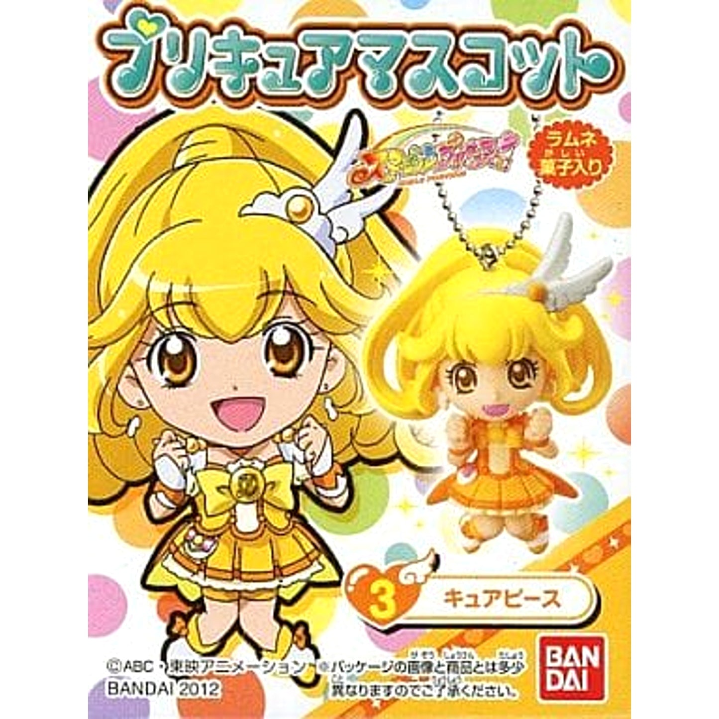 Cure Piece 3 Smile PreCure! Precure Mascot [USED]