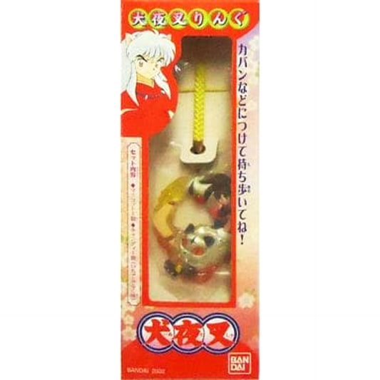 Coral 5 Inuyasha Ring [USED]