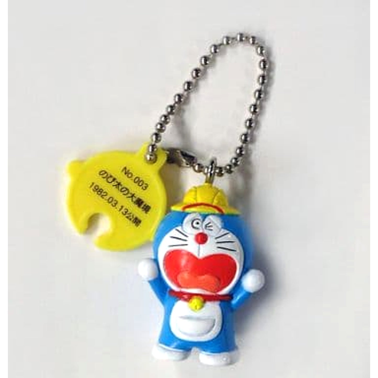 Doraemon Nobita and the Haunts of Evil 3 Atsumete Ippai Keychain Keychains [USED]