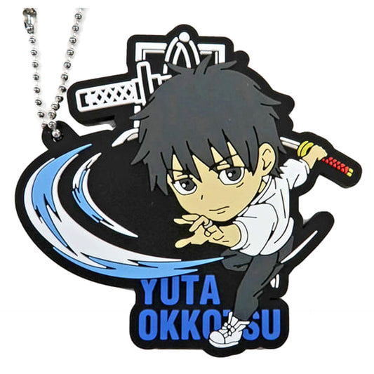 Yuta Okkotsu 1 Jujutsu Kaisen 0 Rubberiation Keychain [USED]