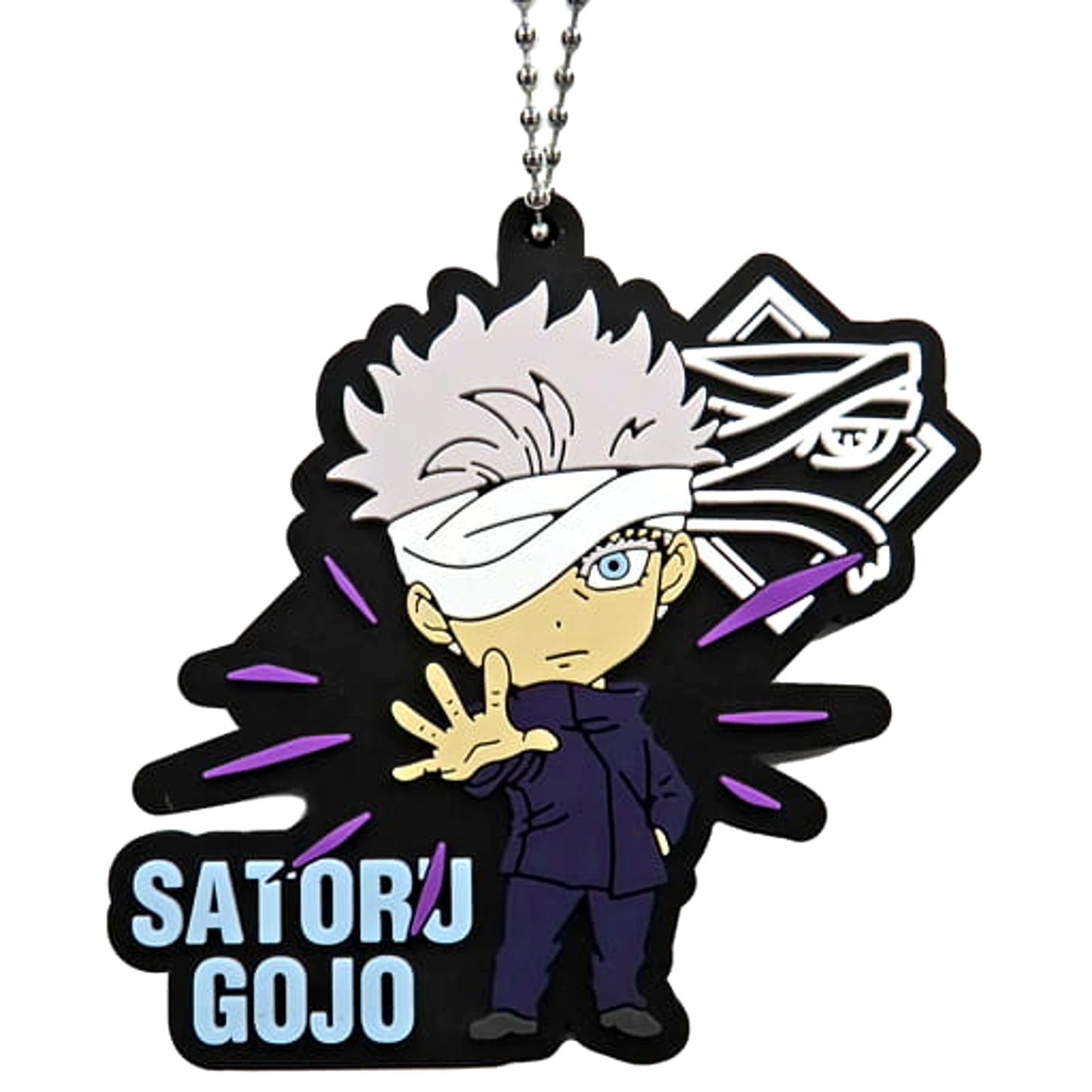 Satoru Gojo 6 Jujutsu Kaisen 0 Rubberiation Keychain [USED]