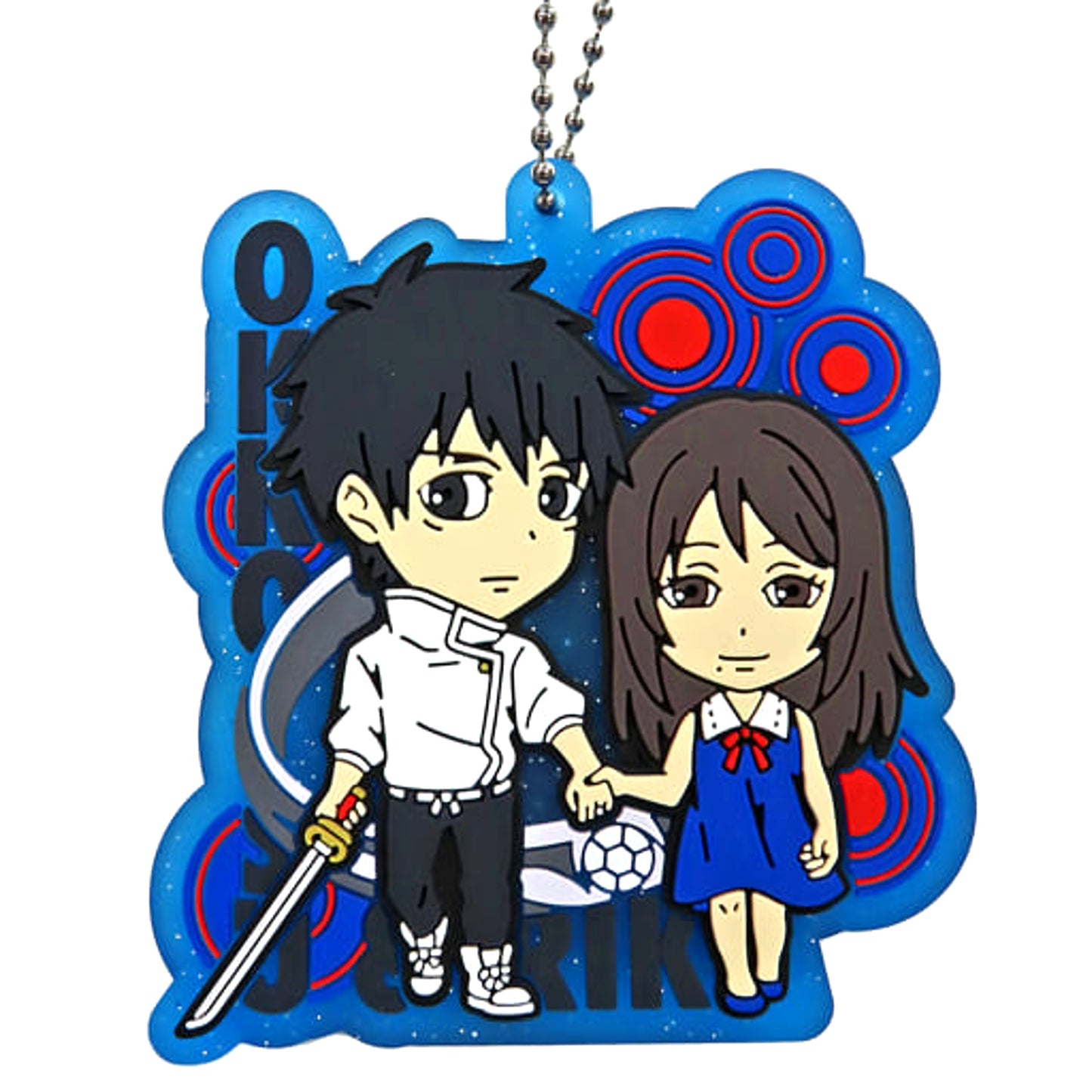 Yuta Okkotsu Orimoto Rika 1 Jujutsu Kaisen 0 Rubberiation [USED]