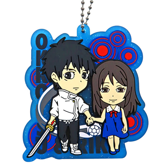 Yuta Okkotsu Orimoto Rika 1 Jujutsu Kaisen 0 Rubberiation [USED]