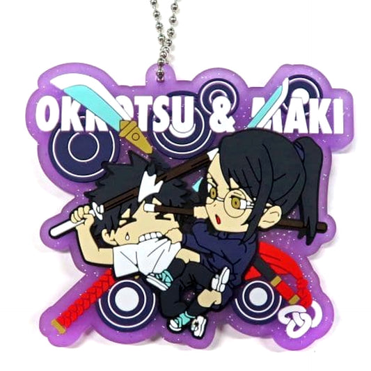 Yuta Okkotsu Maki Zenin 9 Jujutsu Kaisen 0 Rubberiation [USED]