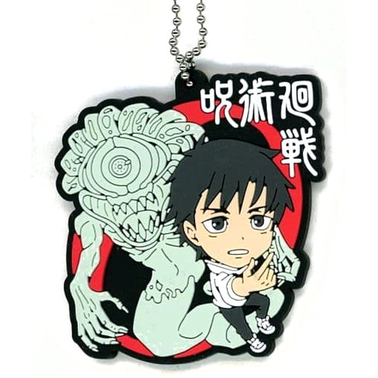Jujutsu Kaisen 0 Yuta Okkotsu Orimoto Rika 14 Rubberiation Keychain Keychains [USED]