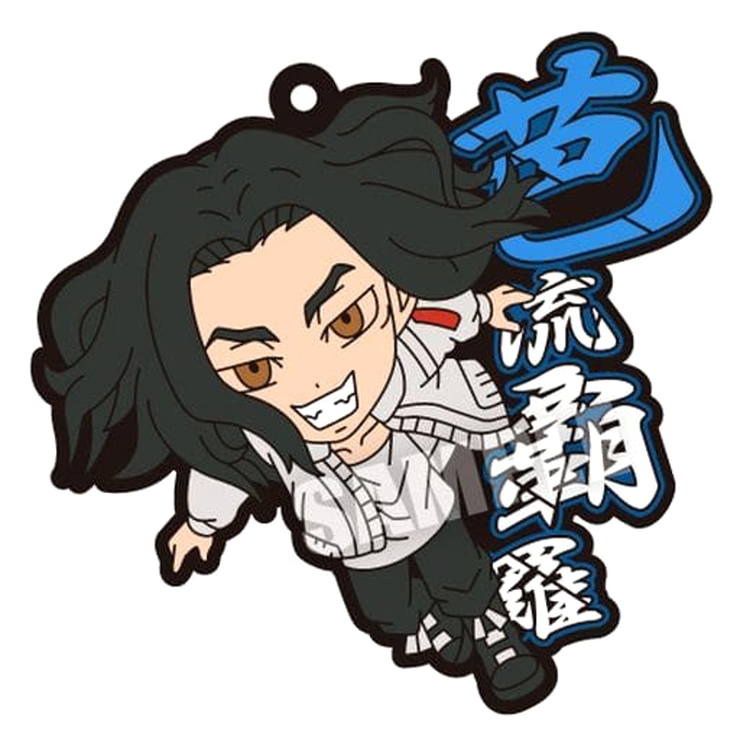 Keisuke Baji Normal Tokyo Revengers Rubberiation [USED]