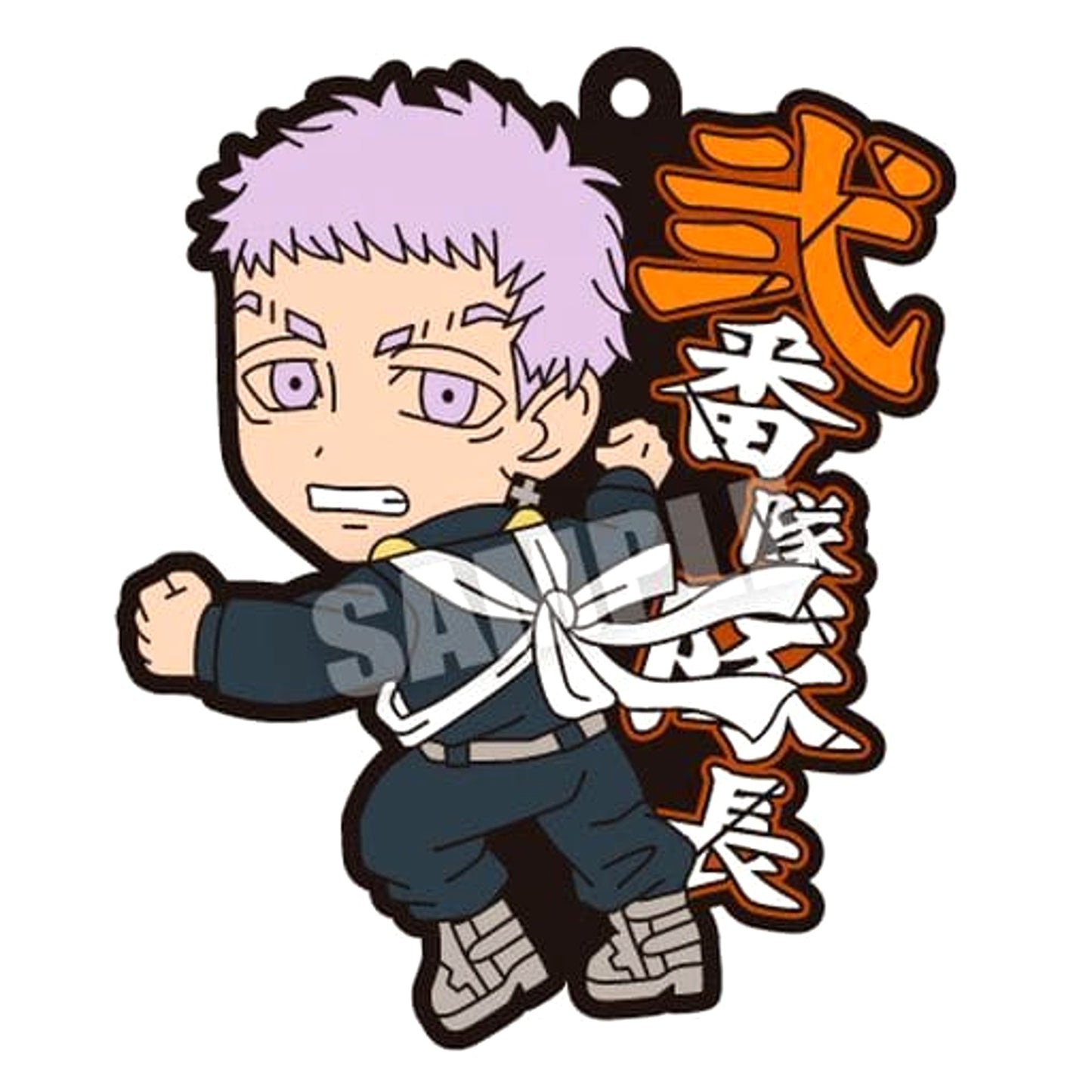 Takashi Mitsuya Normal Tokyo Revengers Rubberiation [USED]