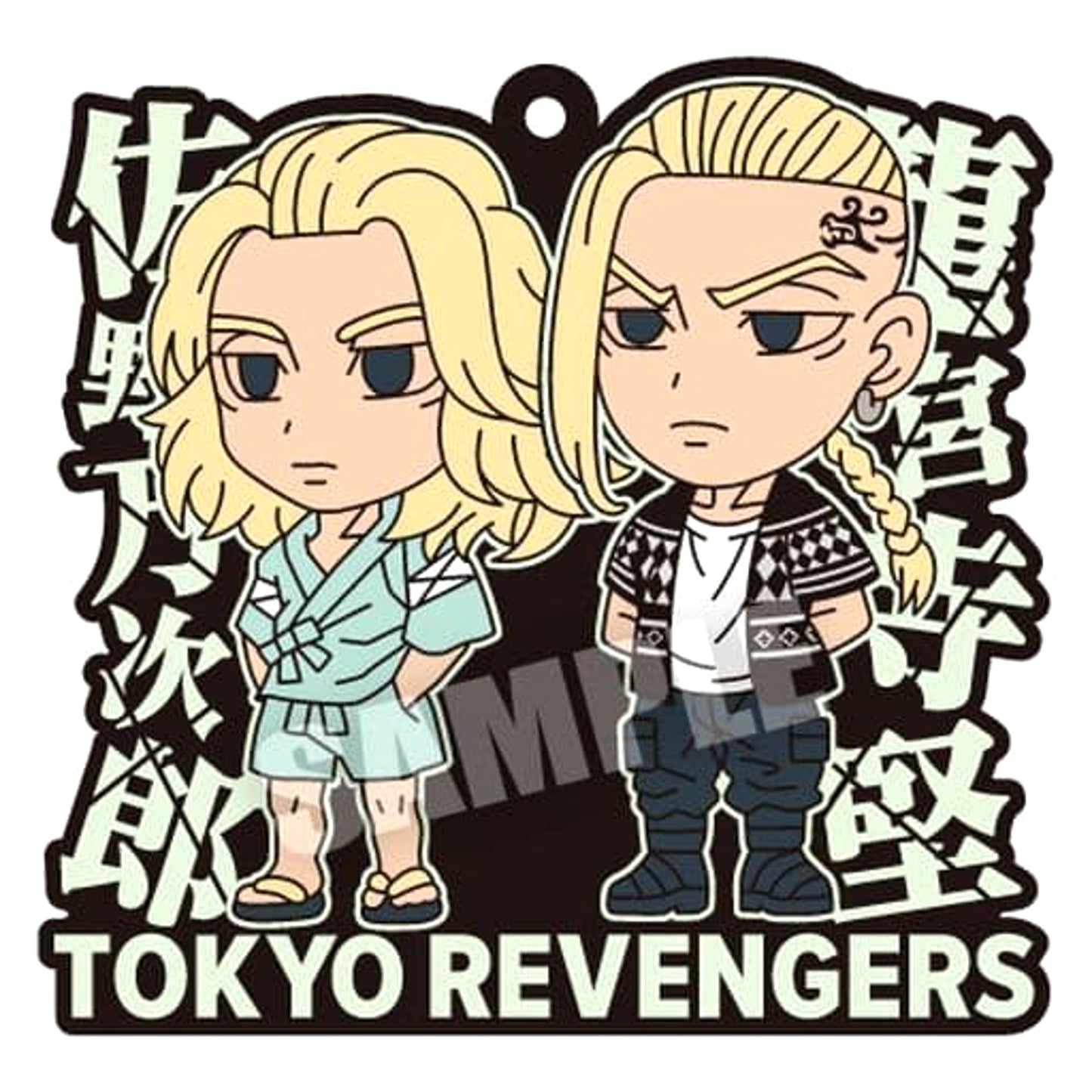 Manjiro Sano Ken Ryuguji Super Rare Tokyo Revengers Rubberiation [USED]