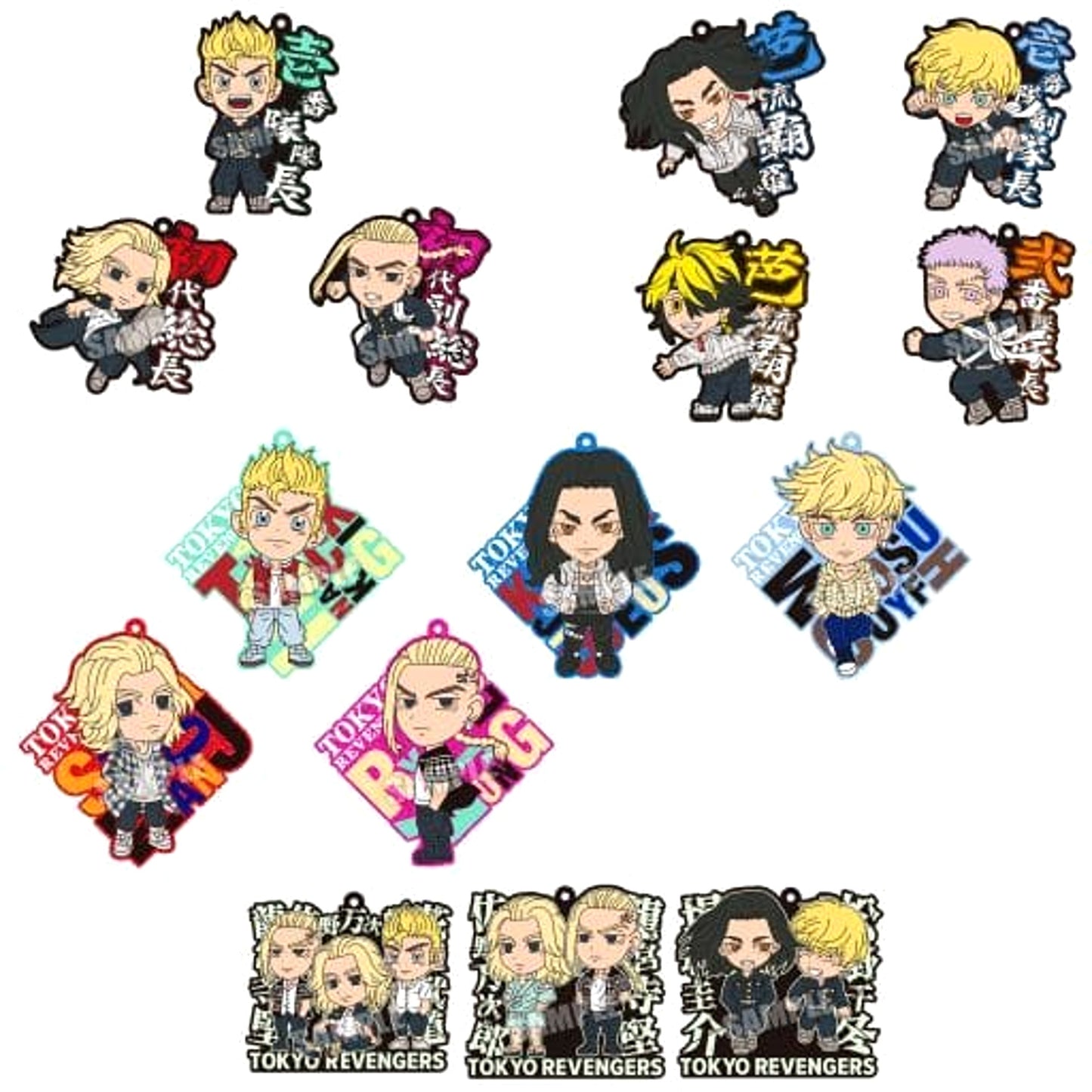 Takemichi Hanagaki & Others Tokyo Revengers All 15 Types Set Rubberiation [USED]