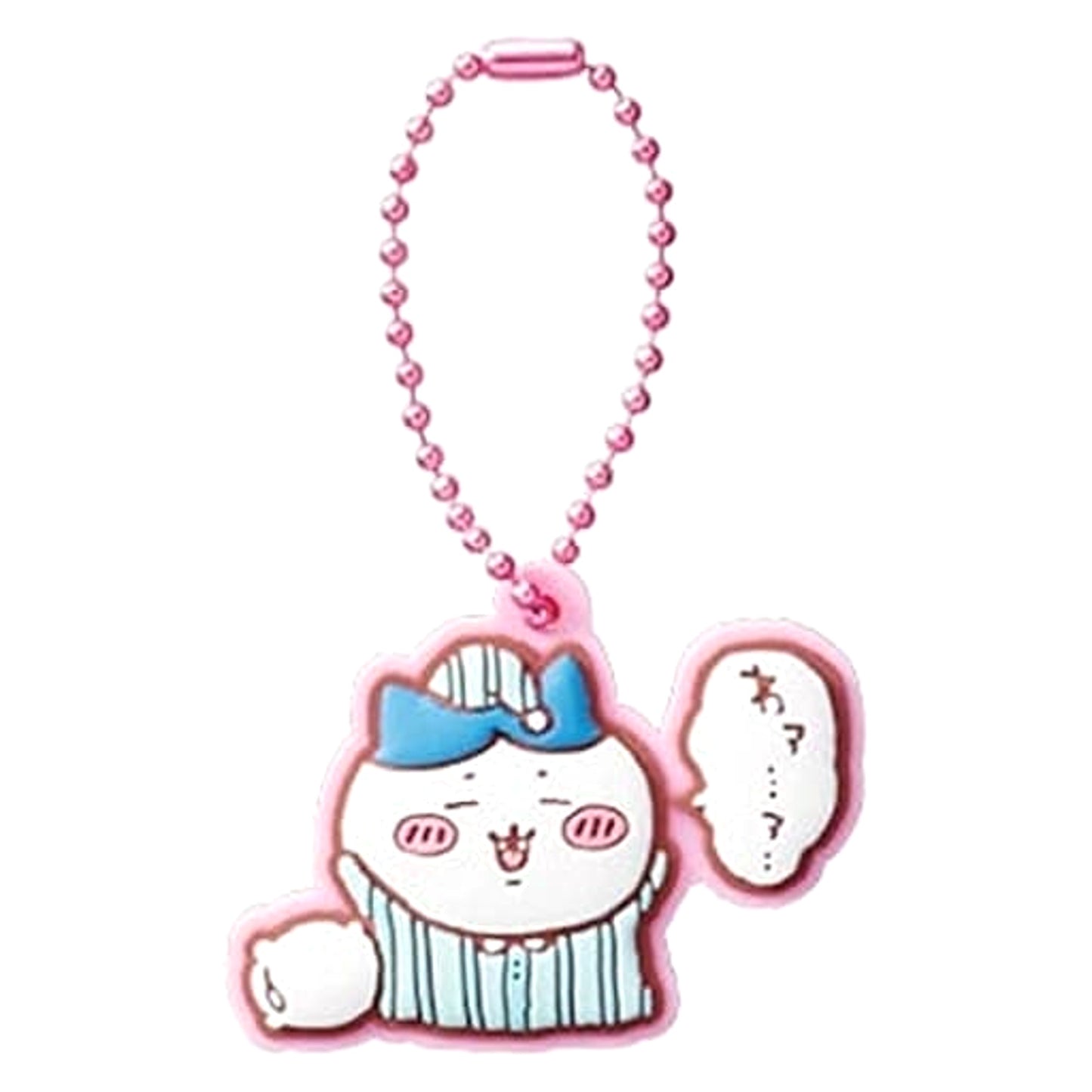 Hachiware Pajamas Stripe Chiikawa: Nanka Chiisakute Kawaii Yatsu Pukkuri Rubber Mascot Gummy [USED]