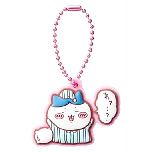 Hachiware Pajamas Stripe Chiikawa: Nanka Chiisakute Kawaii Yatsu Pukkuri Rubber Mascot Gummy [USED]