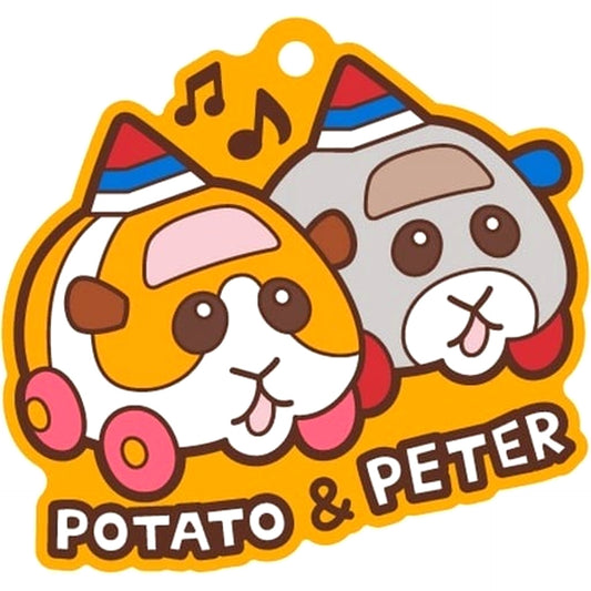 Potato Peter Pui Pui Molcar Pukkuri Rubber Mascot Gummy 2 [USED]