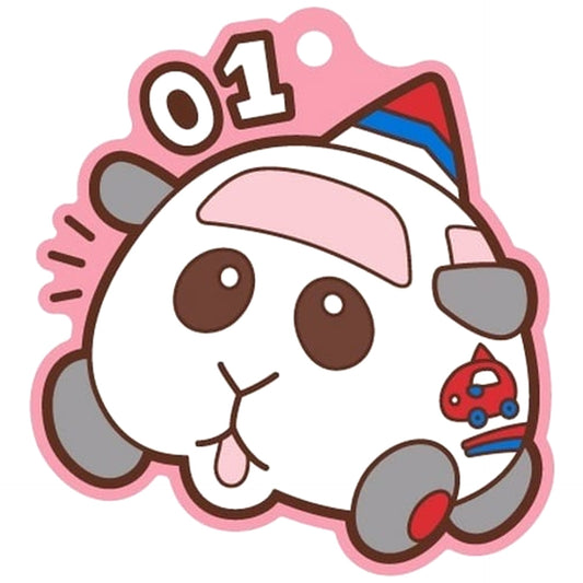 Hii Pui Pui Molcar Pukkuri Rubber Mascot Gummy 2 [USED]