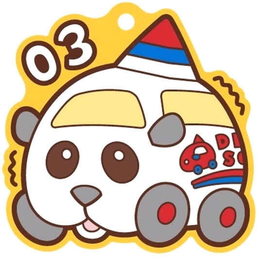 Pui Pui Molcar Mii Pukkuri Rubber Mascot Gummy 2 Keychains [USED]