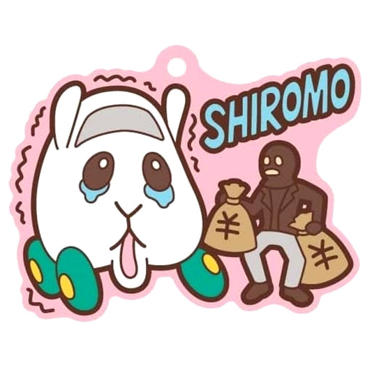 Siromo 3 Pui Pui Molcar Pukkuri Rubber Mascot Gummy [USED]