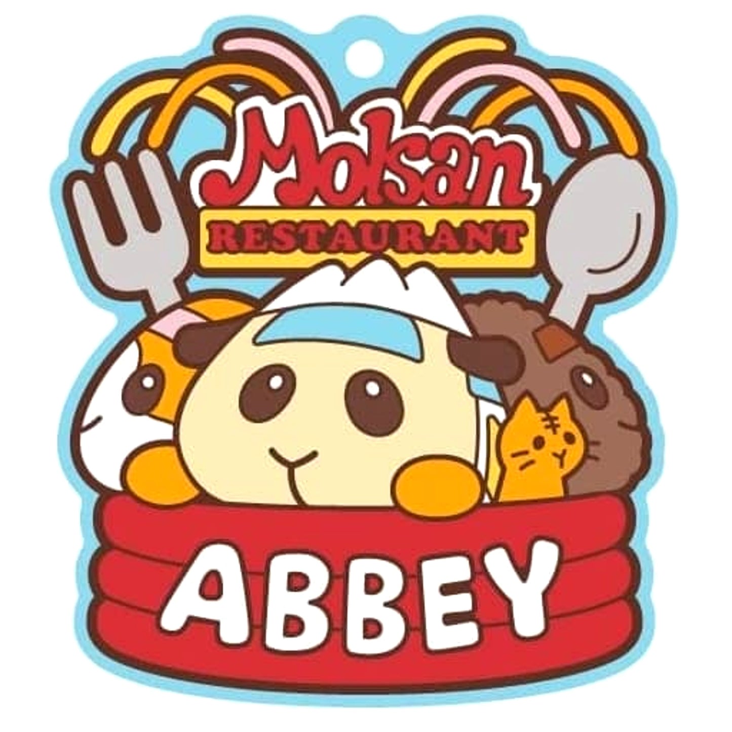 Abby 4 Pui Pui Molcar Pukkuri Rubber Mascot Gummy [USED]