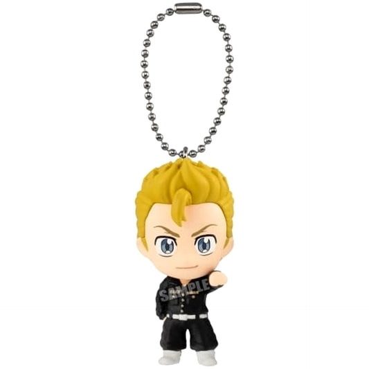 Tokyo Revengers Takemichi Hanagaki 1 Mascot Keychains [USED]