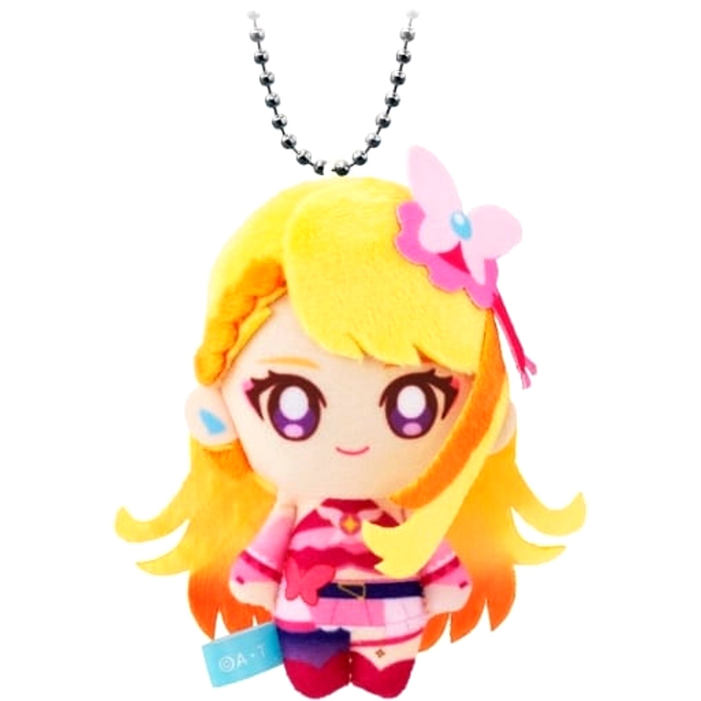 Soaring Sky! Pretty Cure Cure Butterfly 4 Odekake Mascot Keychains [USED]