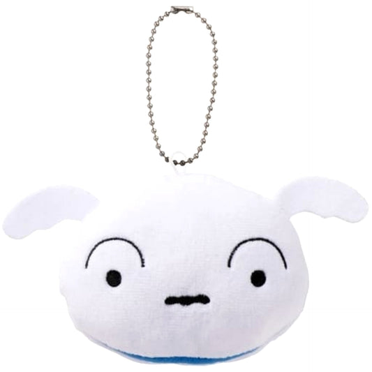 Crayon Shin-chan Shiro Mofukotto Keychains [USED]