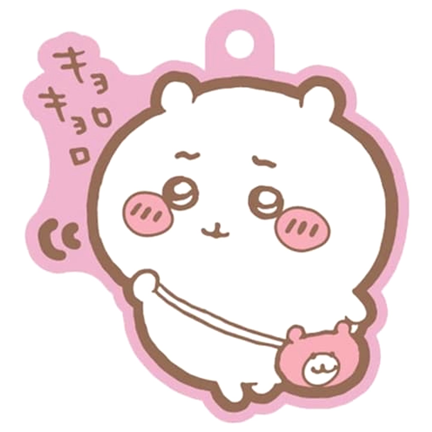 Chiikawa: Nanka Chiisakute Kawaii Yatsu Chiikawa Pukkuri Rubber Mascot Gummy 2 Keychains [USED]