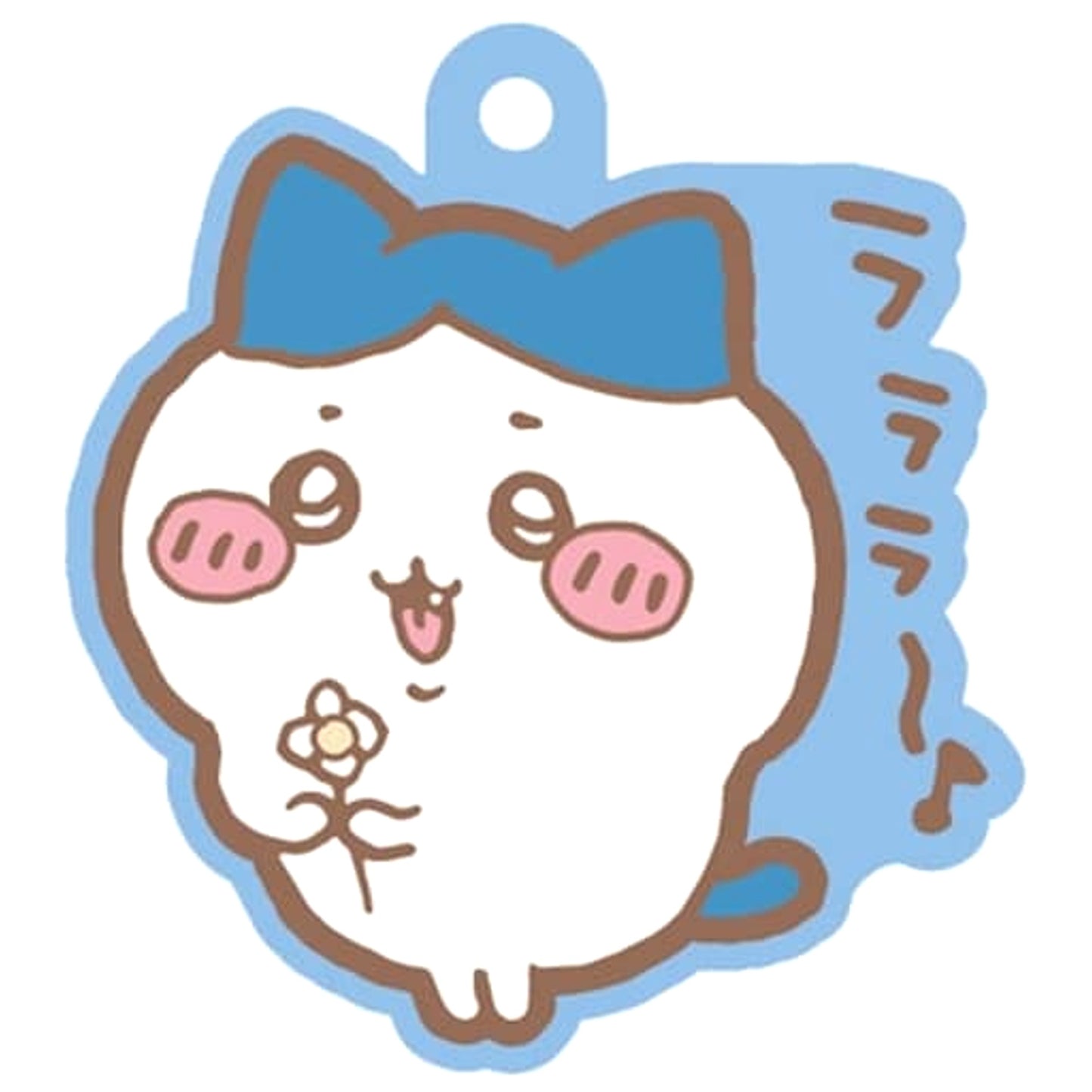 Chiikawa: Nanka Chiisakute Kawaii Yatsu Hachiware Pukkuri Rubber Mascot Gummy 2 Keychains [USED]