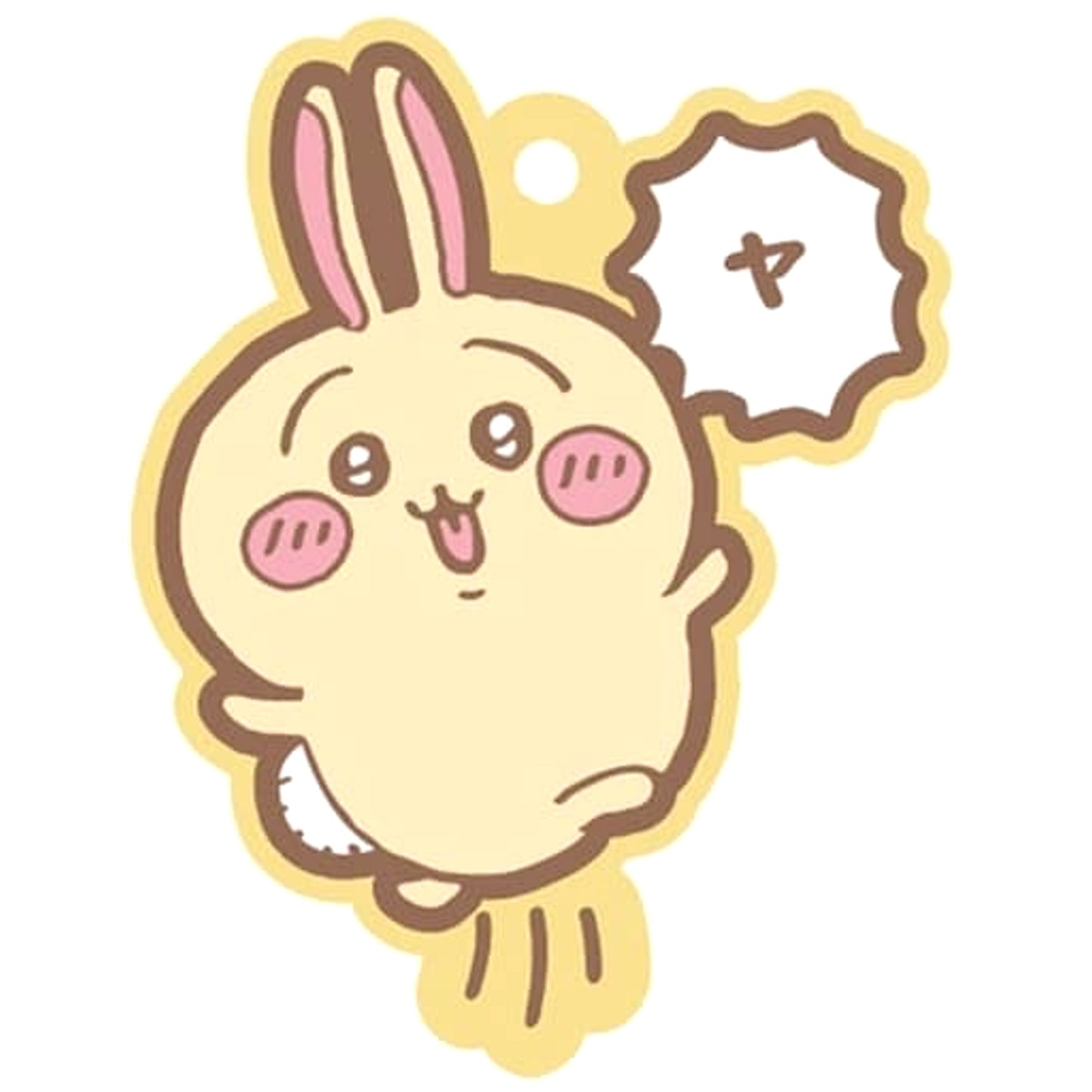 Rabbit Chiikawa: Nanka Chiisakute Kawaii Yatsu Pukkuri Rubber Mascot Gummy 2 [USED]